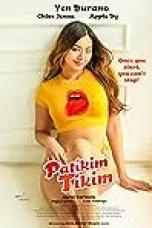 Patikim-Tikim (2023)